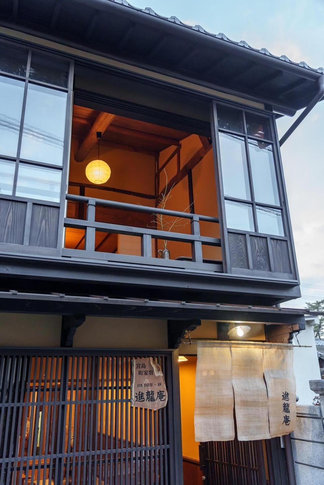宮島 町家宿 進龍庵 Hatsukaichi Bagian luar foto