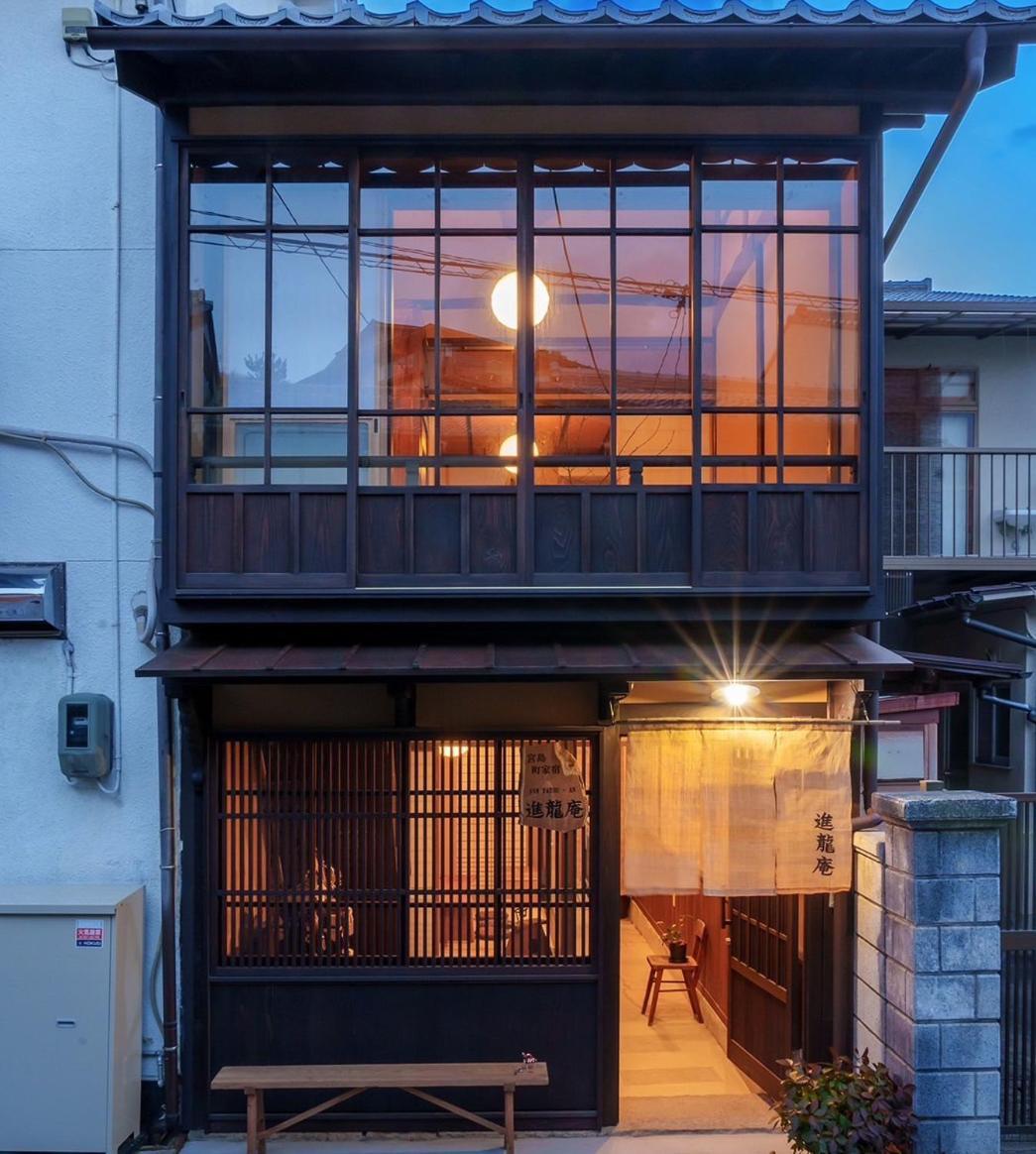 宮島 町家宿 進龍庵 Hatsukaichi Bagian luar foto